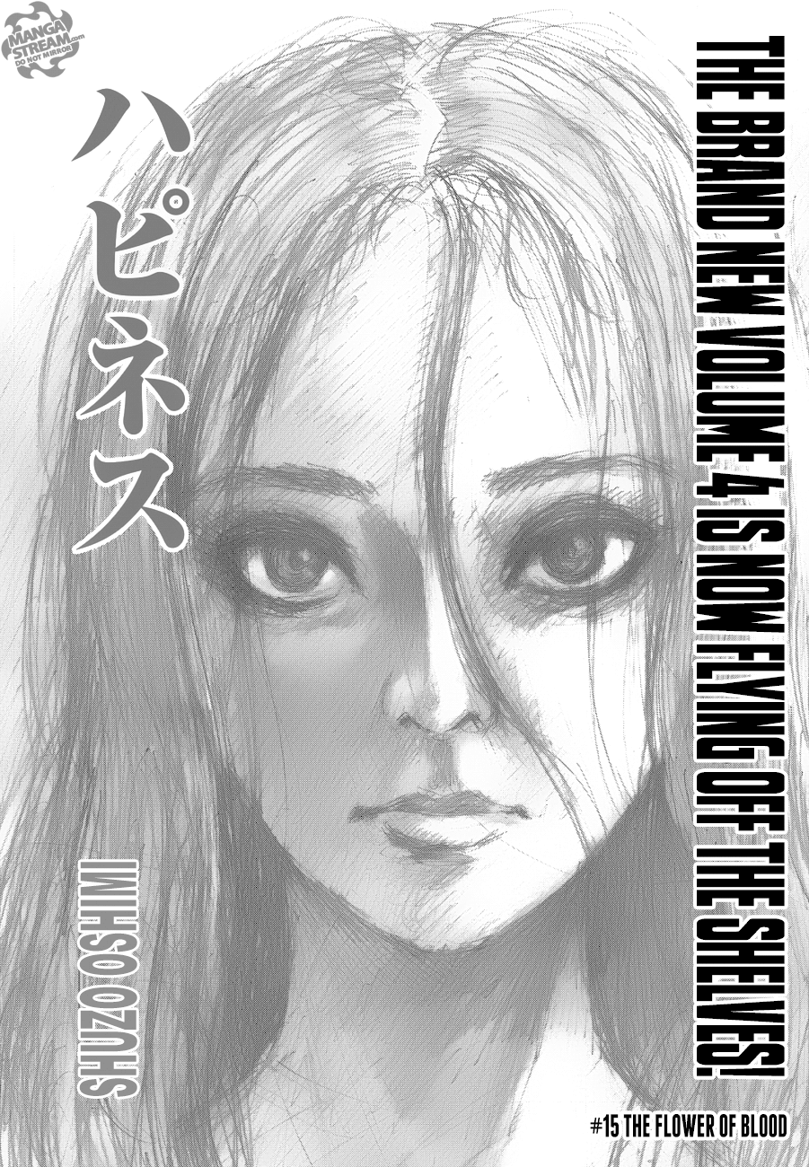 Happiness (OSHIMI Shuzo) Chapter 21 1